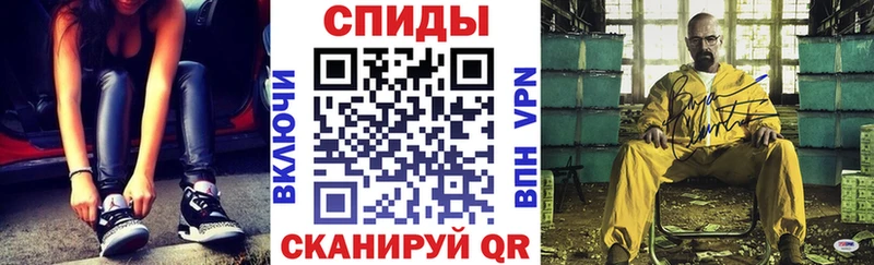 Amphetamine Premium  закладка  Хадыженск 