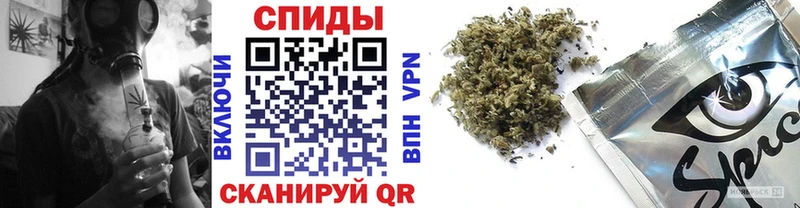 цены наркотик  Хадыженск  БУТИРАТ BDO 33% 