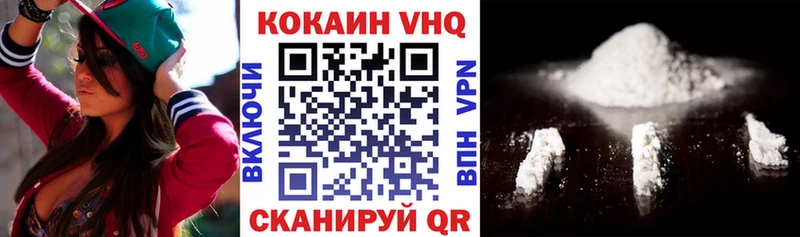 Cocaine Columbia  blacksprut сайт  Хадыженск 