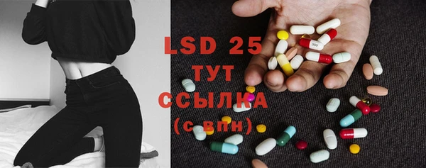 бошки Иннополис