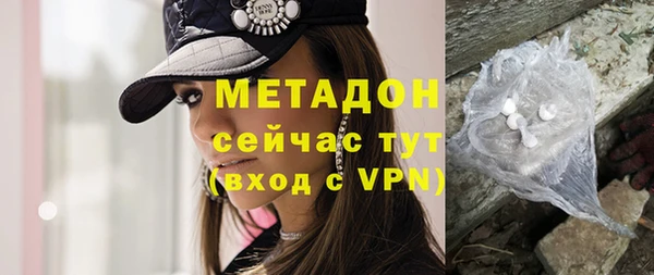 бошки Иннополис