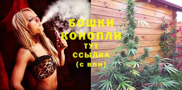 не бодяженный Зеленокумск