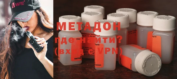 бошки Иннополис