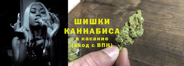 jwh Яровое