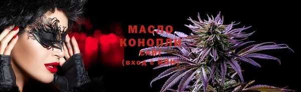 бошки Иннополис