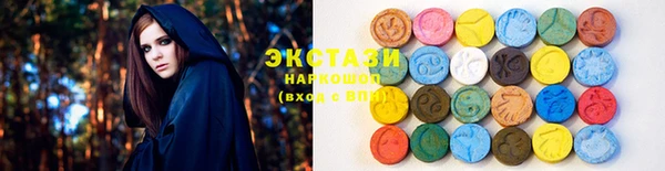 мефедрон VHQ Инсар