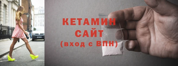 прущий лед Киров