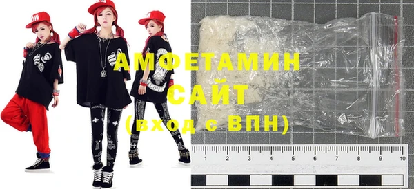 бошки Иннополис