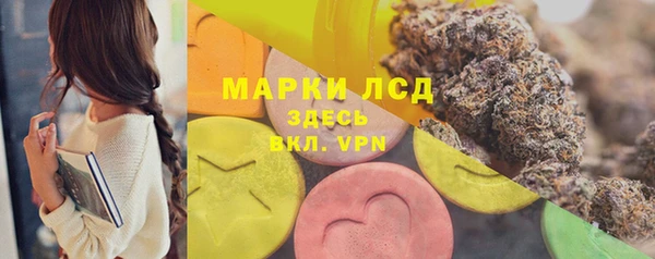 a pvp Ижевск