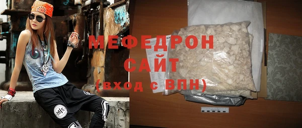 ECSTASY Зерноград