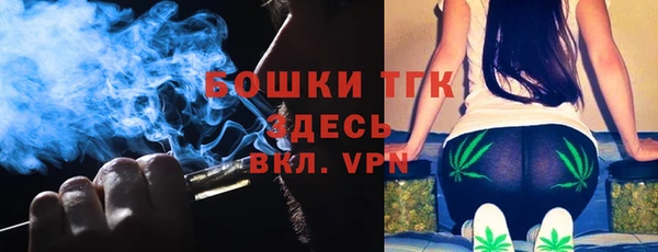 мефедрон VHQ Инсар