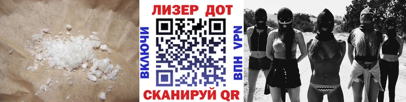 Лсд 25 экстази ecstasy  кракен ТОР  Хадыженск 