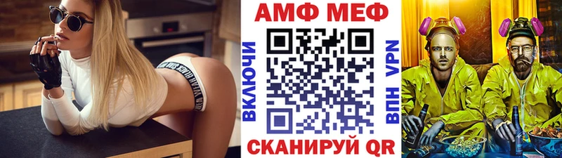 дарнет шоп  Хадыженск  Метамфетамин кристалл 