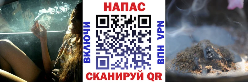 цены наркотик  Хадыженск  Марихуана план 